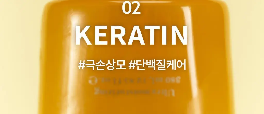[올영단독] 아도르 퍼퓸 헤어 트리트먼트 380ml 3종 (기획/단품) 상세페이지 25